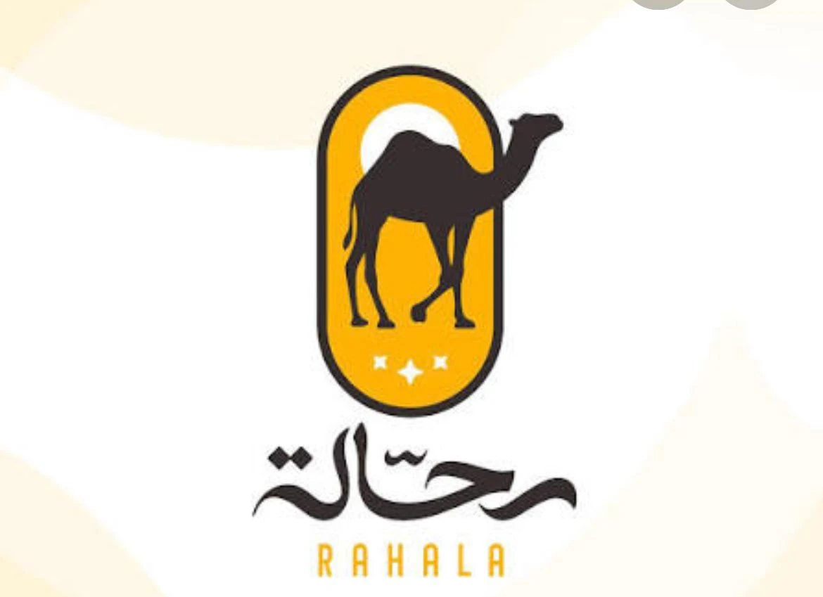 رحاله
