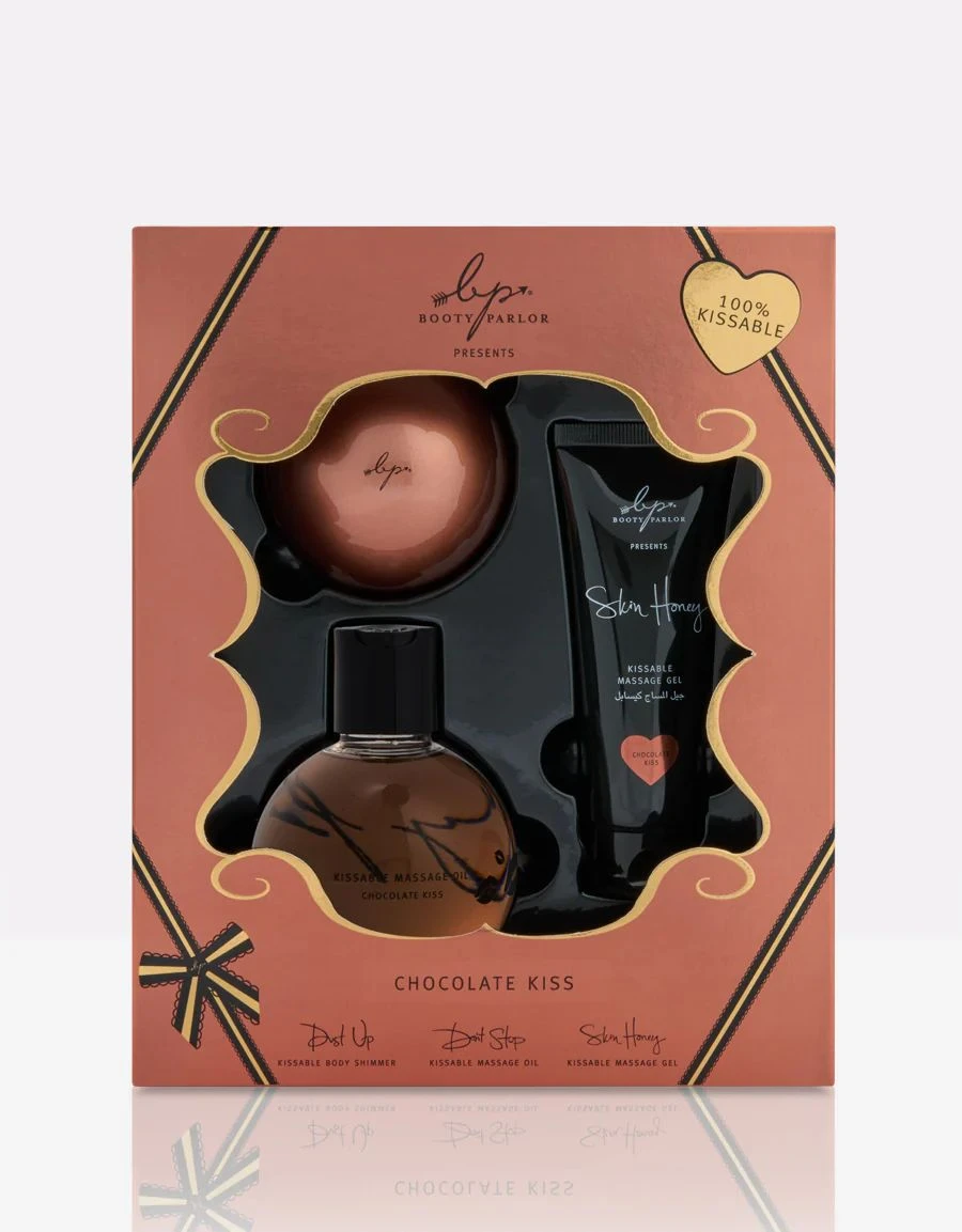 عطر للجسم سيت نعومي -  بطعم الشوكولاتة