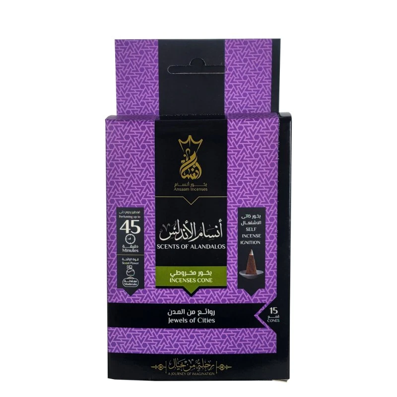 بخور انسام الأندلس - Ansam Perfumes