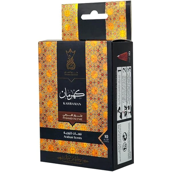 بخور كهرمان - انسام