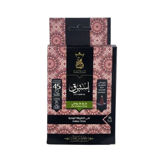 بخور استبرق - انسام